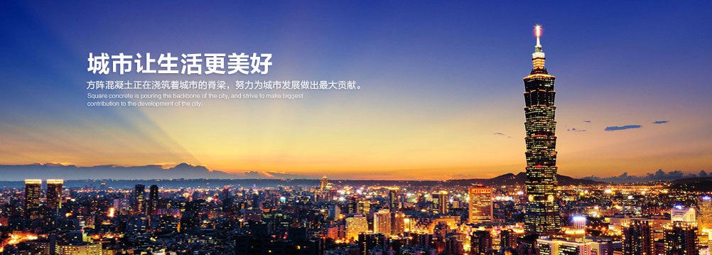 濟寧宏潤機械設備有限公司