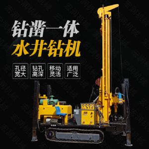 供應履帶液壓打井鉆機，大口徑水井鉆機