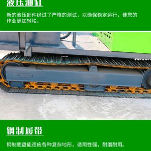 液壓錘款光伏打樁機