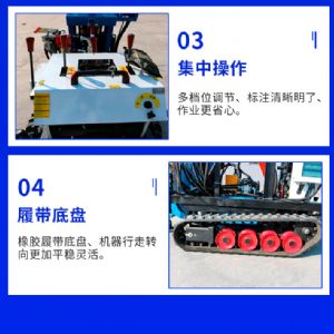 小型電動潛孔鉆機