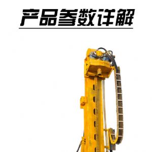 雙液壓雙馬達打樁機