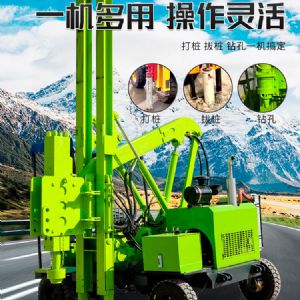 輪式護欄打樁機（小四輪打樁機）